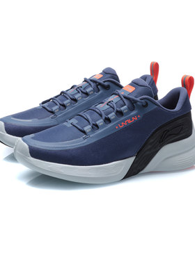 李宁正品男鞋冬季新款CFR运动休闲透气舒适耐磨减震跑步鞋ARHQ221