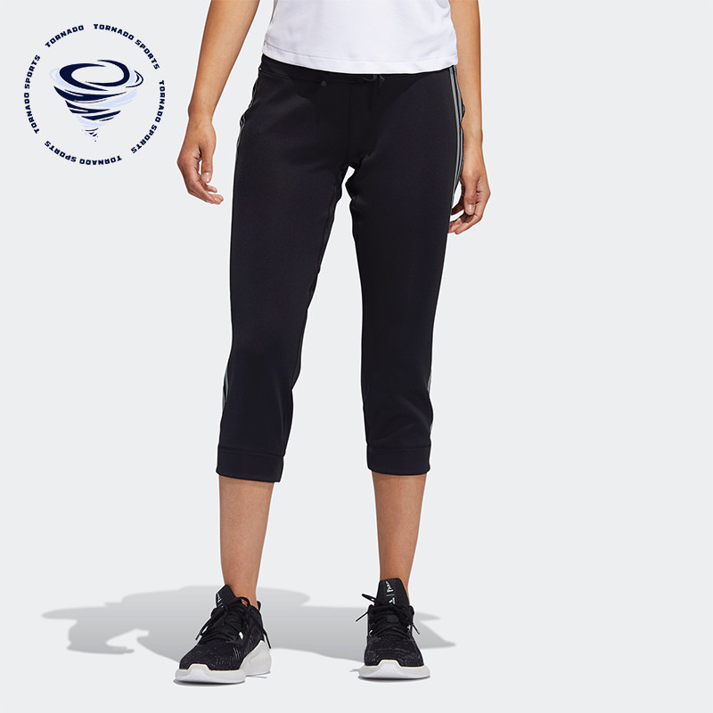Adidas/阿迪达斯正品2026春季款女士耐穿经典修身七分长裤EB7033