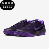IH1401 Nike 500 款 男女减震低帮系带耐磨篮球鞋 耐克正品 2026春季