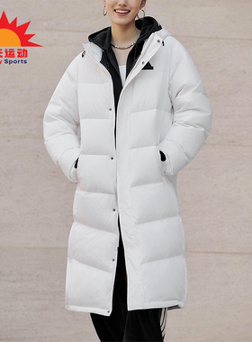 Adidas/阿迪达斯正品2025男女休闲户外运动保暖长款羽绒服KF6745