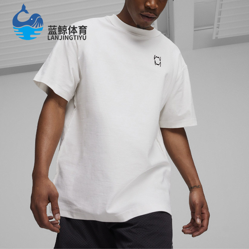 Puma/彪马正品PIVOT UNISEX TEE男士舒适运动短袖T恤623058-06,运动服/休闲服装,运动T恤,淘宝优惠券,粉丝福利购,淘宝优惠卷