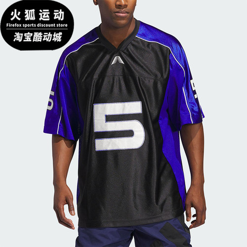 Adidas/阿迪达斯正品新款男士拼接运动训练篮球短袖JC7849