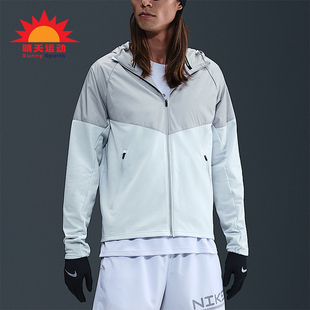 款 2025冬季 男士 经典 043 Nike 连帽拼接跑步外套HV2670 耐克正品