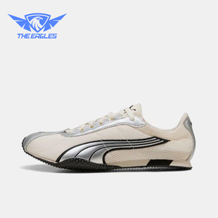 403692 Puma Street男女系带低帮薄底轻盈运动休闲鞋 彪马正品