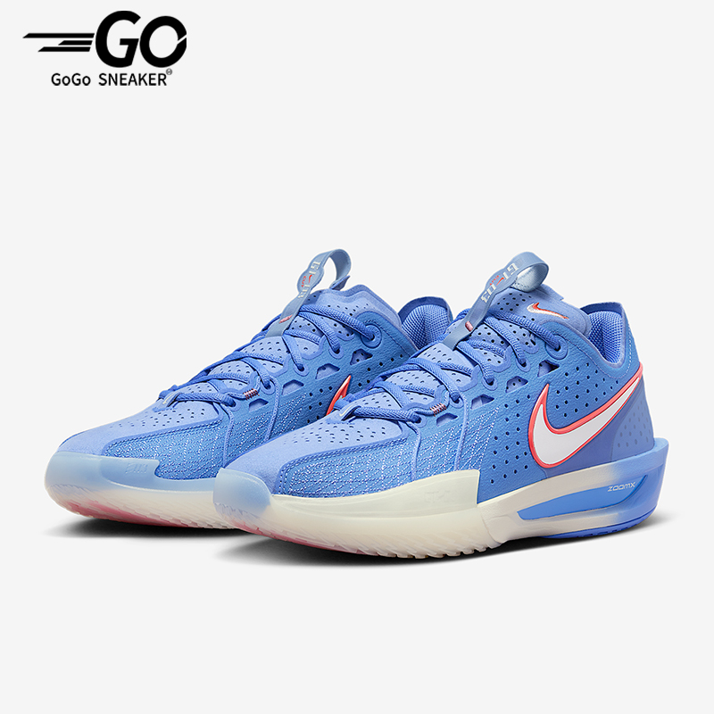 Nike/耐克正品G.T. Cut 3男士低帮运动减震耐磨篮球鞋DV2913-403