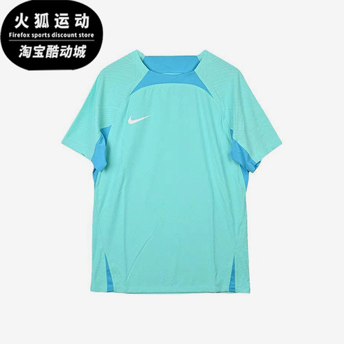 耐克男士运动简约短袖