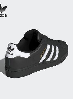 Adidas/阿迪达斯正品三叶草女士经典休闲运动户外板鞋JI2887