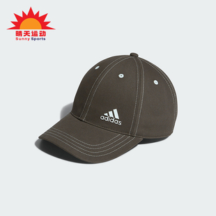 DAD Adidas 阿迪達(dá)斯正品 FUSTL CAP男女舒適運(yùn)動(dòng)遮陽(yáng)棒球帽JJ2174