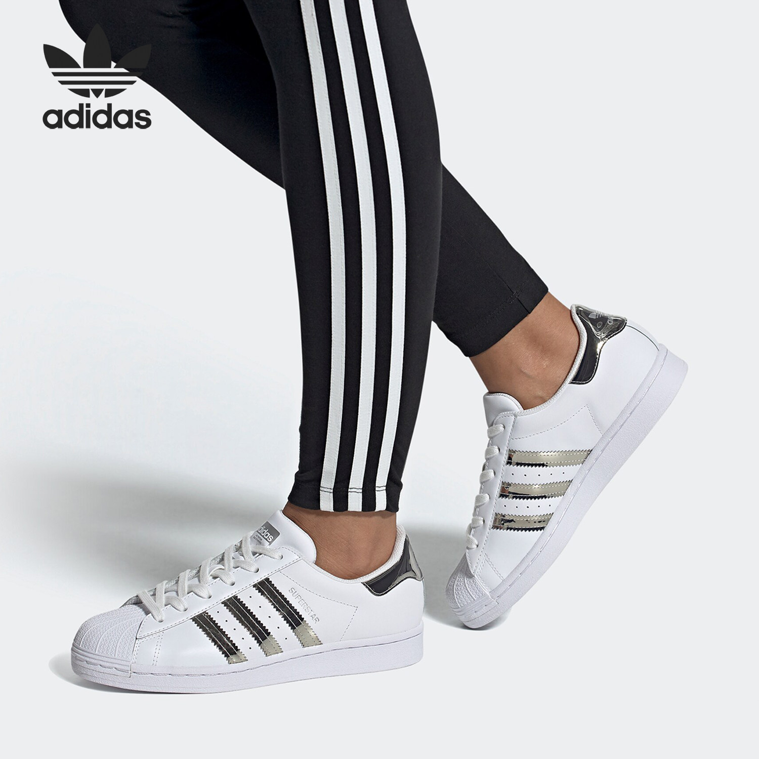 Adidas/阿迪达斯正品 三叶草 SUPERSTAR W女子经典运动鞋 FX4272