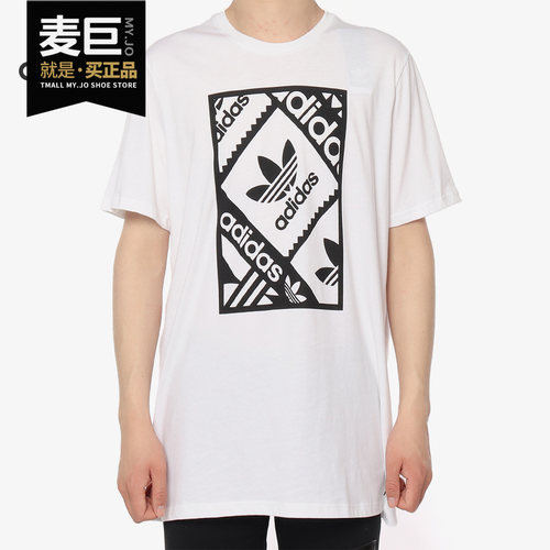 Adidas/阿迪达斯正品 三叶草 STAMP TEE 男子 短袖上衣 CW2360