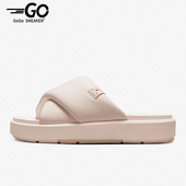 Nike 660 DO8863 耐克正品 Jordan女士休闲运动防滑一字耐磨拖鞋