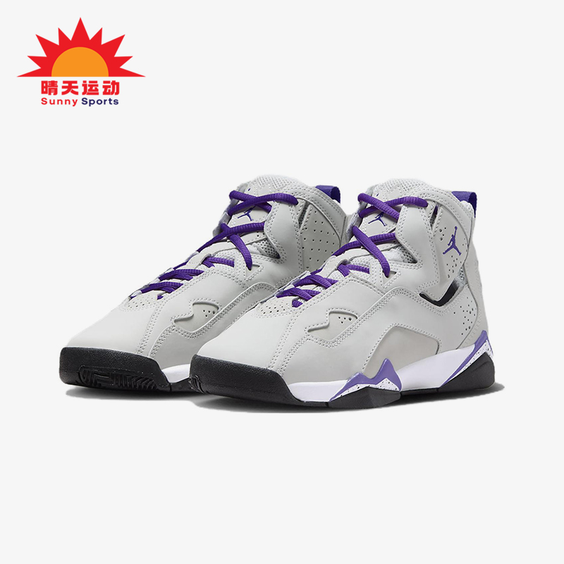 Nike/耐克正品JORDAN GS女子大童缓震潮流经典篮球鞋343795-052