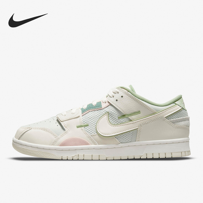 Nike/耐克正品Dunk Scrap男士时尚耐磨运动板鞋DM0802-001