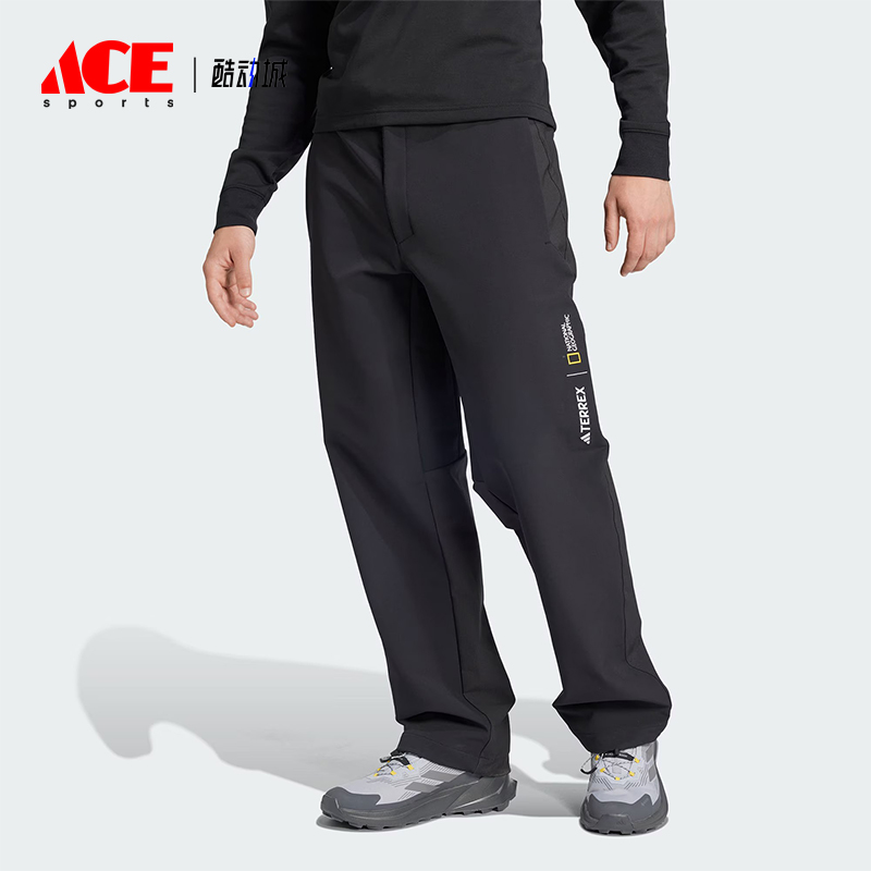 阿迪达斯男士宽松梭织运动长裤