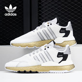 阿迪达斯正品 男女经典 三叶草 Adidas NITE JOGGER 休闲鞋 FW6147