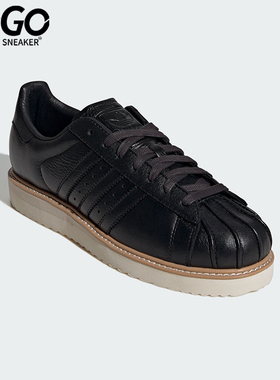 Adidas/阿迪达斯正品三叶草男女休闲经典皮面贝壳头板鞋JQ4314