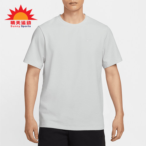 Nike/耐克正品Dri-FIT男士宽松运动透气经典休闲短袖HJ4044-025