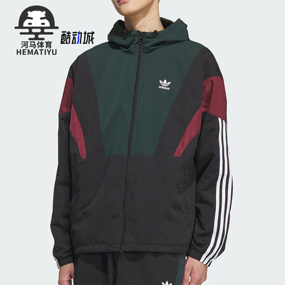 Adidas/阿迪达斯正品三叶草男士经典时尚拼接连帽夹克外套KC3125