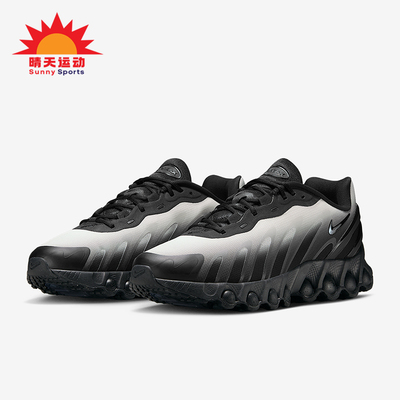Nike/耐克正品Air Max Dn8男士缓震时尚渐变运动跑步鞋IB8869-200