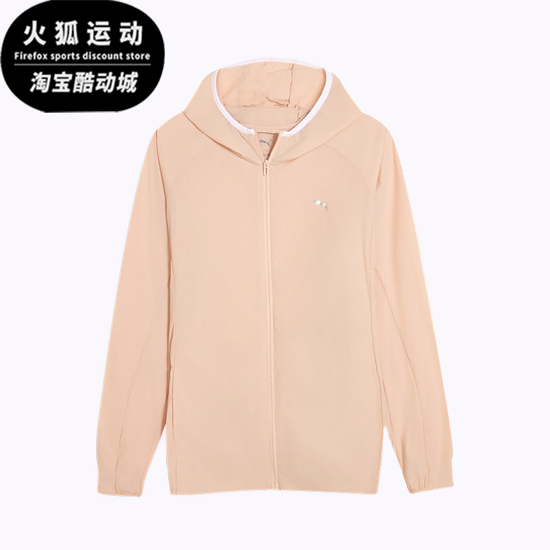 Puma/彪马正品2025夏季款女士休闲连帽半透明透气外套527980-91
