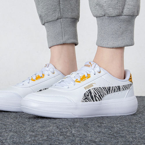 Puma/彪马官方正品春季新款休闲女子运动休闲复古板鞋384933-01