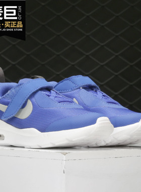 Nike/耐克正品当季新款AIR MAX OKETO (TDV)婴童运动童鞋 AR7421