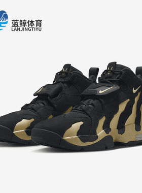 Nike/耐克正品Air DT Max 96男士运动气垫中帮篮球鞋HM9236-001