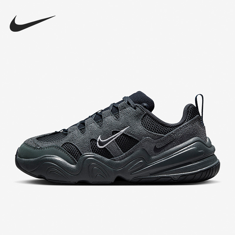 Nike/耐克官方正品Tech Hera女子舒适透气休闲运动鞋 DR9761-003
