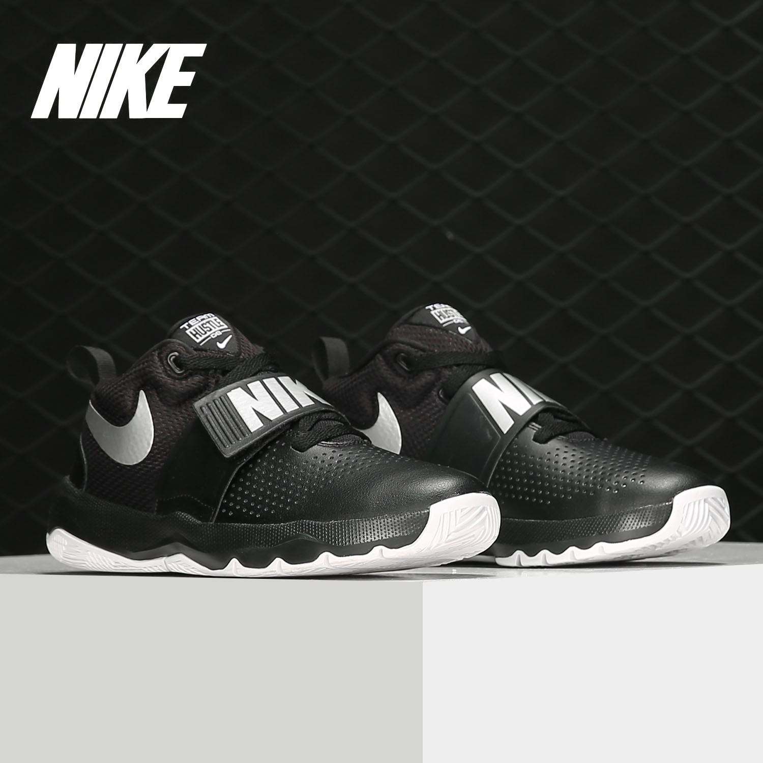 Nike/耐克正品 Team Hustle女子奥利奥小Veer休闲鞋881941-001