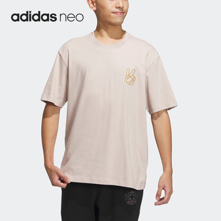 男子运动休闲透气圆领短袖 新款 T恤IK6026 阿迪达斯正品 Adidas