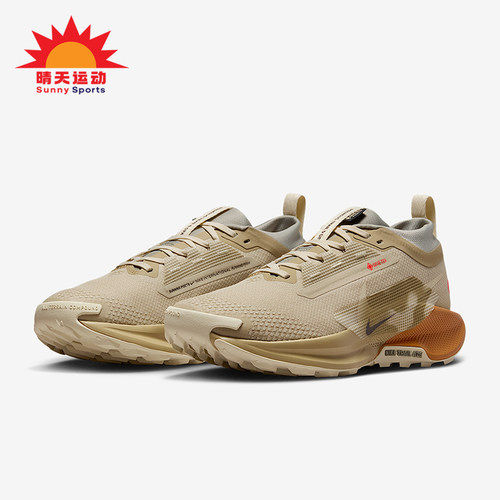 Nike/耐克正品Pegasus Trail 5女士训练减震耐磨跑步鞋IM6701-252