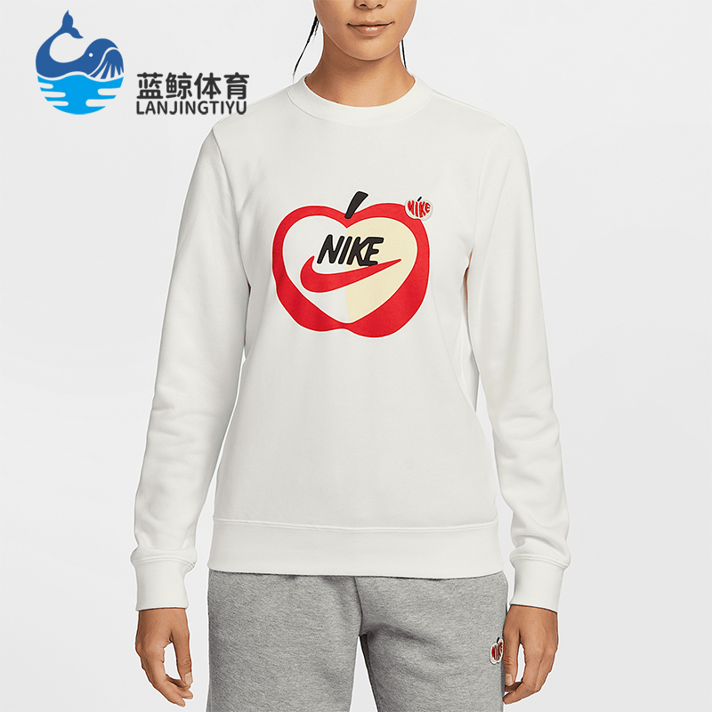 Nike/耐克正品新款女士简约透气圆领运动长袖T恤IB8232-133