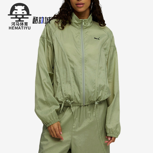 Puma/彪马正品DARE TO 女士休闲梭织立领运动长袖外套633971-82