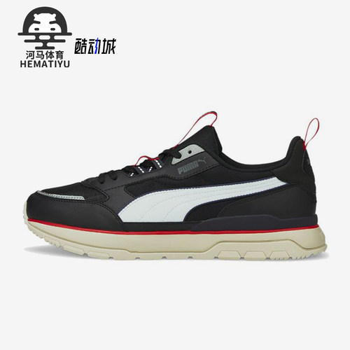 Puma/彪马正品R78 Trek男女网面轻便耐磨经典运动跑步鞋380728-05