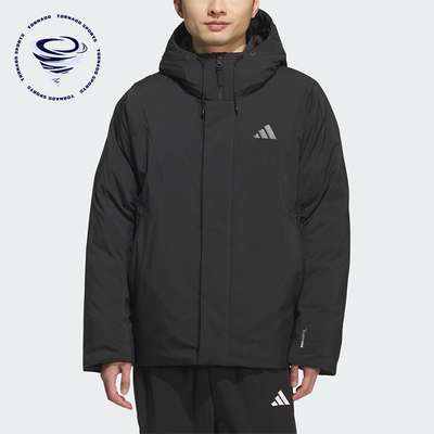 Adidas/阿迪达斯正品2025秋季款男士日常保暖连帽羽绒服KC2509