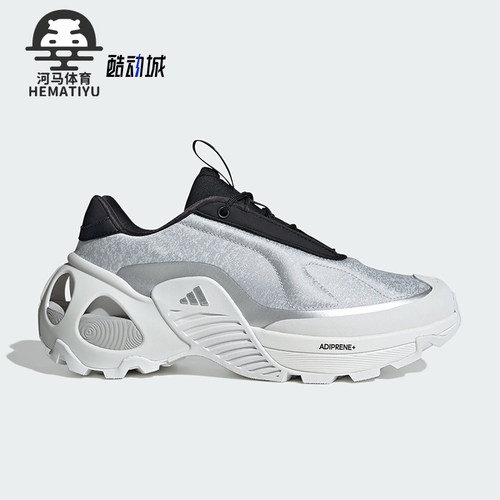 阿迪达斯正品男女跑步鞋