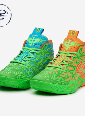 Puma/彪马正品四季款男女潮流防滑耐磨时尚鸳鸯篮球鞋311307-01