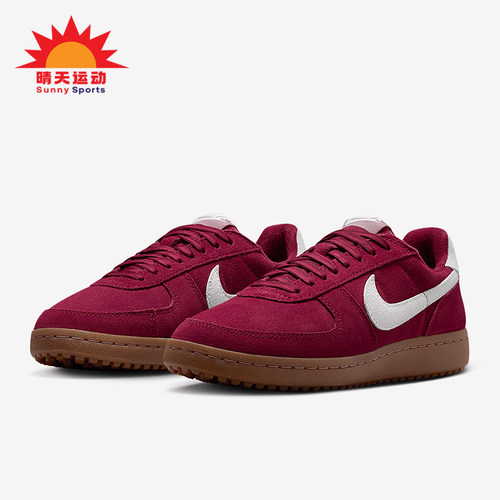 Nike/耐克正品2025女士低帮轻便耐磨经典户外休闲鞋IF1743-600