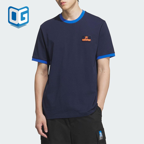Adidas/阿迪达斯正品三叶草男士宽松针织透气休闲运动短袖JX2637