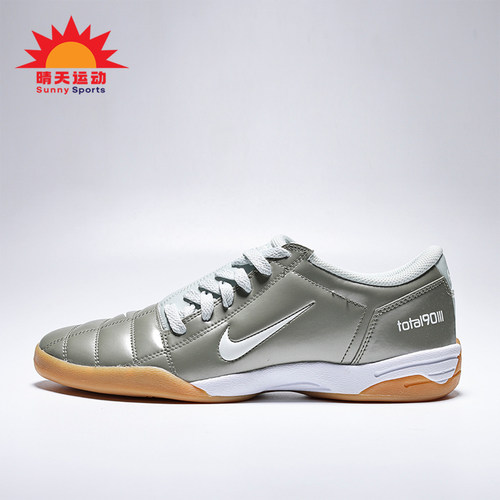 Nike/耐克正品Total 90男士经典耐磨运动休闲鞋HQ2851-301