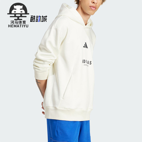 Adidas/阿迪达斯正品M A SZN G HD男士运动宽松卫衣JJ3668