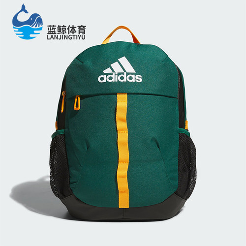 阿迪达斯儿童运动便携双肩包