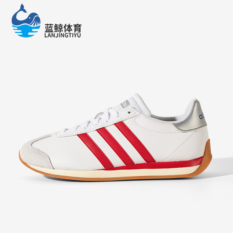 Adidas/阿迪达斯正品女红白色网面复古舒适经典缓震跑步鞋KI6037