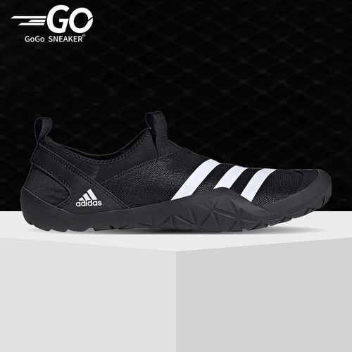 运动鞋Adidas/阿迪达斯正品