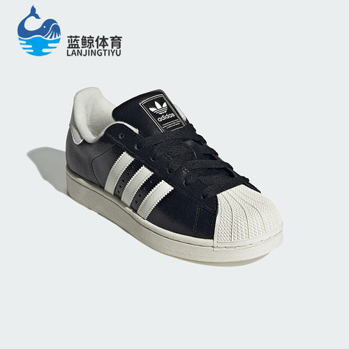 Adidas/阿迪达斯正品三叶草女士低帮运动休闲轻便防滑板鞋JS4014