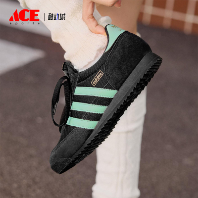 Adidas/阿迪达斯正品三叶草男女日常耐磨低帮运动系带板鞋JQ6373