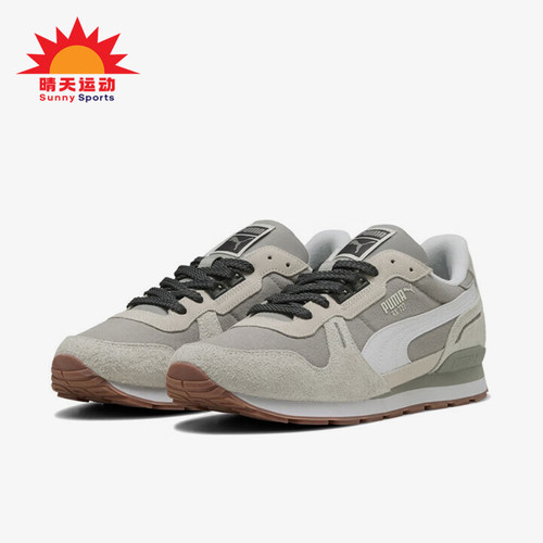Puma/彪马正品Rx 737 男女舒适时尚低帮日常经典休闲鞋403288-01