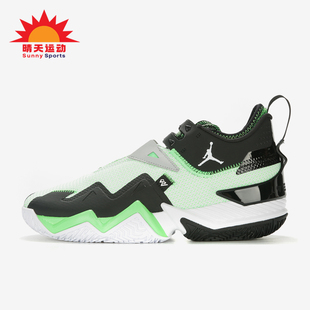 Nike/耐克正品JORDAN男士运动减震防滑潮流轻便篮球鞋CJ0781-103