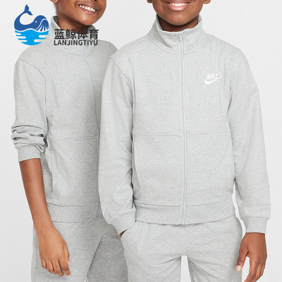 耐克GS大童立领针织外套