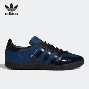 Adidas/阿迪达斯正品三叶草 Blondey联名男女运动板鞋GY4425